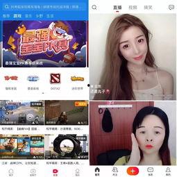 cc和瓜妈吃瓜直播间,揭秘娱乐圈幕后故事