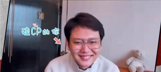 孟鹤堂吃瓜,揭秘娱乐圈幕后真相