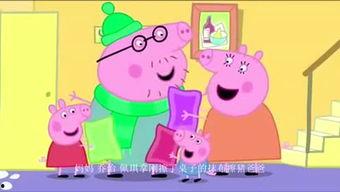 吃瓜的二妞,揭秘娱乐圈那些事儿