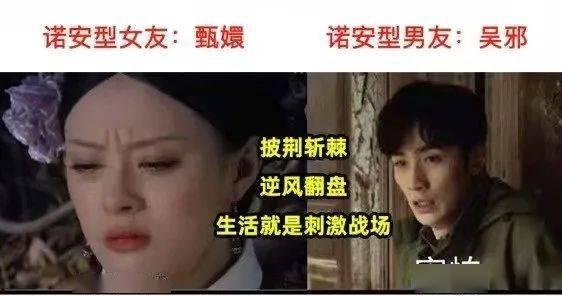 相亲吃瓜视频完整,笑料百出!揭秘现代相亲的欢乐与尴尬