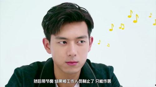 李十八吃瓜,揭秘娱乐圈幕后真相