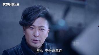 于毅表演吃瓜了,趣味横生引网友热议