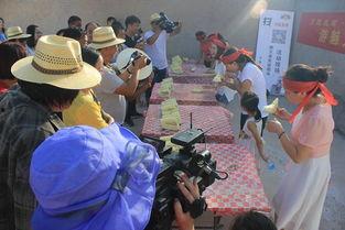 吃瓜山西夫妻,揭秘民间生活百态