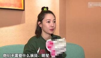 音乐剧吃瓜,一场舌尖上的视觉盛宴