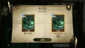 伏地魔吃大瓜,揭秘魔法世界的奇异美食