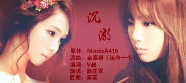 省港流莺,演绎繁华都市中的青春传奇