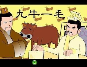 微不足道,探寻日常生活中的启示