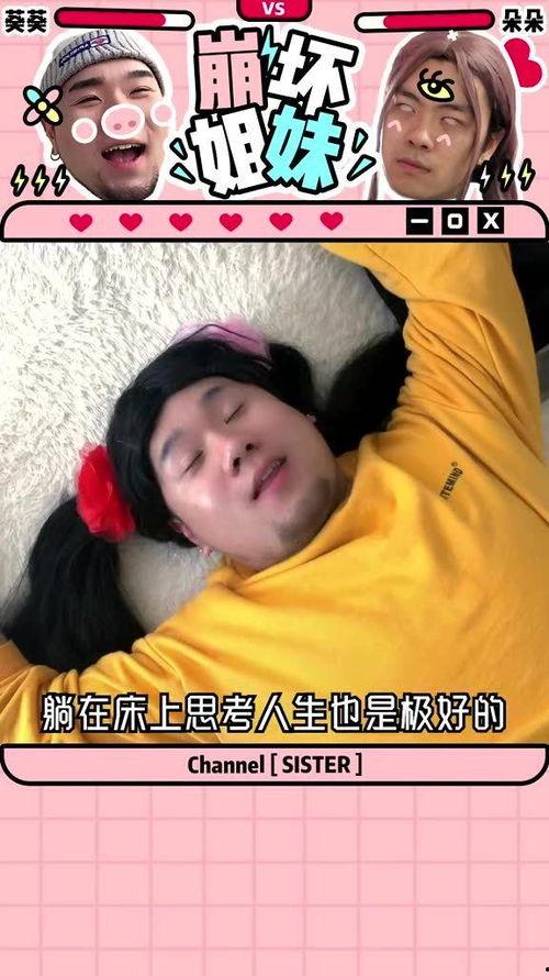 去你的世界再爱我一次,重逢在去你的世界再爱我一次