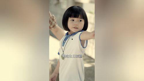 苦尽甘来之父母的荣耀,父母荣耀的甜蜜见证