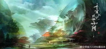 长夜沉霜烬余晖,探寻历史长河中的辉煌与沧桑