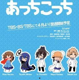 一起一起这里那里