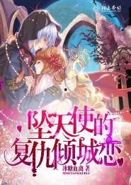 十年劫,风雨兼程，砥砺前行的岁月历程