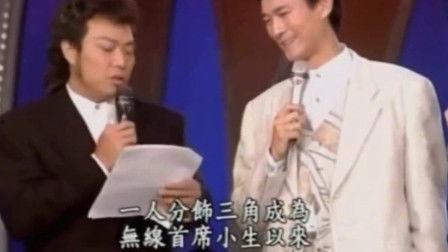 龙虎兄弟 粤语版,兄弟情深，江湖传奇