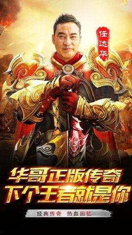 蒙面的毁伤者,神秘身影下的破坏力量揭秘